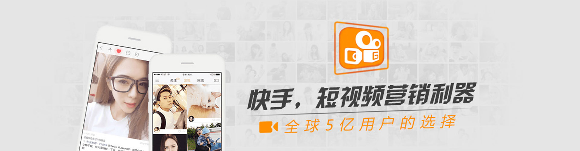 太湖信息流运营